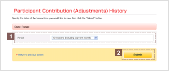 Participant contribution (Adjustments) History - Serch