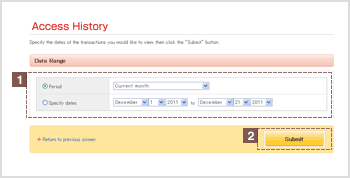 Access History – Search Result