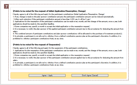 STEP1：Apply for participant contribution