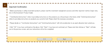 STEP3 Select products to purchase_2