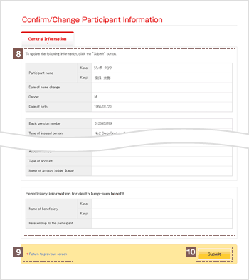 General Information—Verify