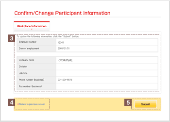 Workplace Information—Verify