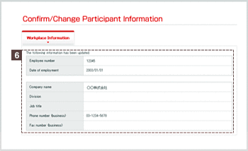 Workplace Information—Requested Submitted