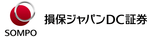 損保ジャパンDC証券